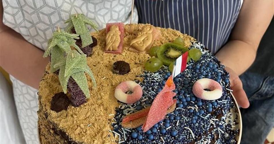 Backen